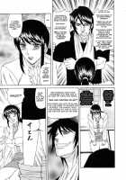 Kyouhaku Sareta Wakazuma ~Mazo Niku Ryoujoku~ Ch. 1 / 脅迫された若妻 ～マゾ肉凌辱～ 第1章 [Yamamoto Yoshifumi] [Original] Thumbnail Page 11