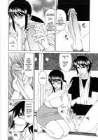 Kyouhaku Sareta Wakazuma ~Mazo Niku Ryoujoku~ Ch. 1 / 脅迫された若妻 ～マゾ肉凌辱～ 第1章 [Yamamoto Yoshifumi] [Original] Thumbnail Page 12