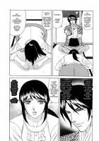 Kyouhaku Sareta Wakazuma ~Mazo Niku Ryoujoku~ Ch. 1 / 脅迫された若妻 ～マゾ肉凌辱～ 第1章 [Yamamoto Yoshifumi] [Original] Thumbnail Page 01