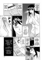 Kyouhaku Sareta Wakazuma ~Mazo Niku Ryoujoku~ Ch. 1 / 脅迫された若妻 ～マゾ肉凌辱～ 第1章 [Yamamoto Yoshifumi] [Original] Thumbnail Page 23