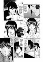 Kyouhaku Sareta Wakazuma ~Mazo Niku Ryoujoku~ Ch. 1 / 脅迫された若妻 ～マゾ肉凌辱～ 第1章 [Yamamoto Yoshifumi] [Original] Thumbnail Page 09