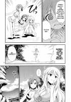 THE Idol M@STER SHINY FESTA / THE iDOL M@STER 射慰ニーFESTA [Gekka Kaguya] [The Idolmaster] Thumbnail Page 14