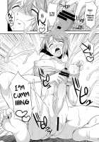 THE Idol M@STER SHINY FESTA / THE iDOL M@STER 射慰ニーFESTA [Gekka Kaguya] [The Idolmaster] Thumbnail Page 21