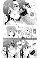 THE Idol M@STER SHINY FESTA / THE iDOL M@STER 射慰ニーFESTA [Gekka Kaguya] [The Idolmaster] Thumbnail Page 25