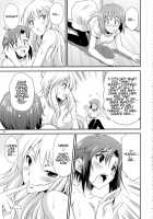 THE Idol M@STER SHINY FESTA / THE iDOL M@STER 射慰ニーFESTA [Gekka Kaguya] [The Idolmaster] Thumbnail Page 28