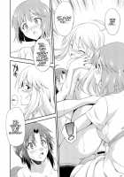 THE Idol M@STER SHINY FESTA / THE iDOL M@STER 射慰ニーFESTA [Gekka Kaguya] [The Idolmaster] Thumbnail Page 37