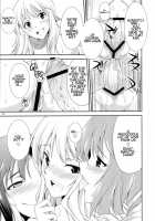 THE Idol M@STER SHINY FESTA / THE iDOL M@STER 射慰ニーFESTA [Gekka Kaguya] [The Idolmaster] Thumbnail Page 38