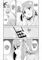 THE Idol M@STER SHINY FESTA / THE iDOL M@STER 射慰ニーFESTA [Gekka Kaguya] [The Idolmaster] Thumbnail Page 45