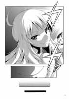 THE Idol M@STER SHINY FESTA / THE iDOL M@STER 射慰ニーFESTA [Gekka Kaguya] [The Idolmaster] Thumbnail Page 05