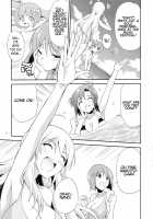 THE Idol M@STER SHINY FESTA / THE iDOL M@STER 射慰ニーFESTA [Gekka Kaguya] [The Idolmaster] Thumbnail Page 08