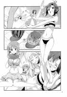 THE Idol M@STER SHINY FESTA / THE iDOL M@STER 射慰ニーFESTA [Gekka Kaguya] [The Idolmaster] Thumbnail Page 09