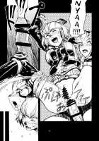 Kuroshiki 3 [Kuroshiki] [Final Fantasy XI] Thumbnail Page 18