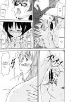 Lele Pappa Vol.16 Re;Re; / LeLeぱっぱ Vol.16 Re;Re; [Nagare Ippon] [K-On!] Thumbnail Page 16