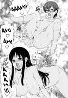 Lele Pappa Vol.16 Re;Re; / LeLeぱっぱ Vol.16 Re;Re; [Nagare Ippon] [K-On!] Thumbnail Page 18