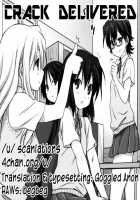 Lele Pappa Vol.16 Re;Re; / LeLeぱっぱ Vol.16 Re;Re; [Nagare Ippon] [K-On!] Thumbnail Page 23