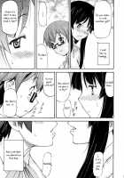 Lele Pappa Vol.16 Re;Re; / LeLeぱっぱ Vol.16 Re;Re; [Nagare Ippon] [K-On!] Thumbnail Page 06