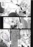 Sakuya Izayoi's Forced Pregnancies, Continuous Childbearings [Kokutou Nikke] [Touhou Project] Thumbnail Page 11