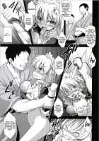 Sakuya Izayoi's Forced Pregnancies, Continuous Childbearings [Kokutou Nikke] [Touhou Project] Thumbnail Page 17