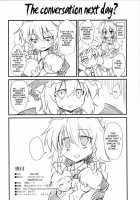 Sakuya Izayoi's Forced Pregnancies, Continuous Childbearings [Kokutou Nikke] [Touhou Project] Thumbnail Page 26
