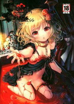 Bloody Princess / Bloody Princess [Sorimura Youji] [Original]