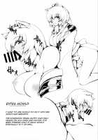 Aya-Chan Fuuzoku [Yamaiso] [Touhou Project] Thumbnail Page 24