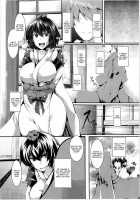 Aya-Chan Fuuzoku [Yamaiso] [Touhou Project] Thumbnail Page 05