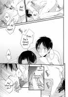 Ijimete Mitai. / いじめてみたい。 [Asaisai] [Shingeki No Kyojin] Thumbnail Page 19