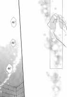 Ijimete Mitai. / いじめてみたい。 [Asaisai] [Shingeki No Kyojin] Thumbnail Page 27