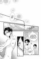 Ijimete Mitai. / いじめてみたい。 [Asaisai] [Shingeki No Kyojin] Thumbnail Page 29