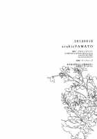 Ijimete Mitai. / いじめてみたい。 [Asaisai] [Shingeki No Kyojin] Thumbnail Page 36