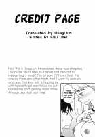 Boku No Kanojo Ga Eroi Wake 1 Ch. 2 / 僕の彼女がエロい訳 1 第2話 [Yanagi Masashi] [Original] Thumbnail Page 21