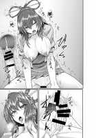 Jasen Rape / 邪仙レイプ [Sorono] [Touhou Project] Thumbnail Page 10