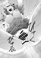 Jasen Rape / 邪仙レイプ [Sorono] [Touhou Project] Thumbnail Page 18