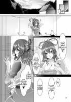 Jasen Rape / 邪仙レイプ [Sorono] [Touhou Project] Thumbnail Page 19