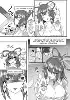 Jasen Rape / 邪仙レイプ [Sorono] [Touhou Project] Thumbnail Page 04