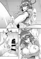 Jasen Rape / 邪仙レイプ [Sorono] [Touhou Project] Thumbnail Page 07