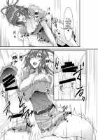 Jasen Rape / 邪仙レイプ [Sorono] [Touhou Project] Thumbnail Page 08