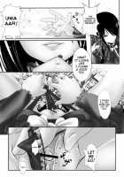 Date A Titaness [Kazan No You] [Date A Live] Thumbnail Page 12