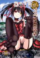 Date A Titaness [Kazan No You] [Date A Live] Thumbnail Page 01