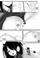 Date A Titaness [Kazan No You] [Date A Live] Thumbnail Page 09