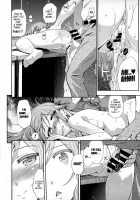 Love Kinoko / らぶきのこ [Tehen] [The Idolmaster] Thumbnail Page 17