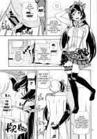 Delivery Μ'S / デリバリーμ's [Fukudahda] [Love Live!] Thumbnail Page 22