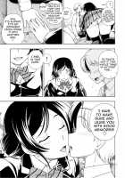 Delivery Μ'S / デリバリーμ's [Fukudahda] [Love Live!] Thumbnail Page 06