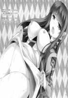 Miyuki's Delusion Diary / 深雪の妄想日記 [Ishigami Kazui] [Mahouka Koukou No Rettousei] Thumbnail Page 03