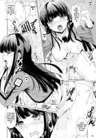 Miyuki's Delusion Diary / 深雪の妄想日記 [Ishigami Kazui] [Mahouka Koukou No Rettousei] Thumbnail Page 06