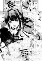 Miyuki's Delusion Diary / 深雪の妄想日記 [Ishigami Kazui] [Mahouka Koukou No Rettousei] Thumbnail Page 07