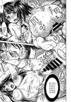 Omoide Shasei ~ Chuugaku Jidai Ni Suki Datta Ano Musume To Saikai ~ | Ejaculation Memory / 思い出射精～中学時代に好きだったあの娘と再会～ [Okayusan] [Original] Thumbnail Page 19