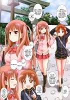 Himitsu No Ako-Chan / 秘密の憧ちゃん [Kamogawa Tanuki] [Saki] Thumbnail Page 02