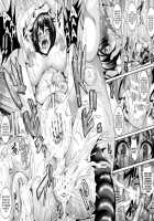 Botsuraku Reijou No Seiteki Maid Gyoumu / 没落令嬢の性的メイド業務 [Kazuhiro] [Original] Thumbnail Page 18