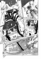 Kore Wa Kyuuketsu Ninja Desu Ka? / これは吸血忍者ですか? [Suhara Shiina] [Kore Wa Zombie Desu Ka?] Thumbnail Page 18